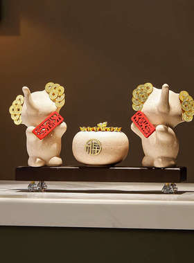 新中式玄关聚财大象摆件家居电视柜酒柜招财装饰客厅乔迁新居礼品