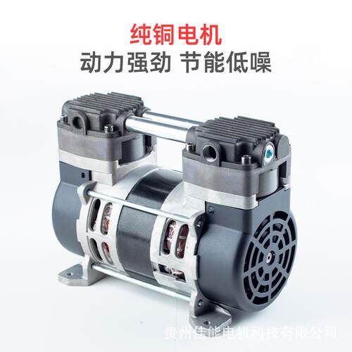 锦穗科技110V60Hz230W真空泵静音小型真空泵无油真空泵微型负压泵