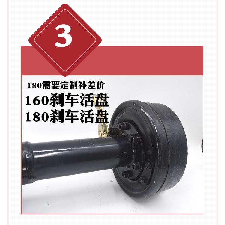 电动三轮车后桥总成 加重1吨爬坡王6齿180刹车鼓刹变档载重大功率