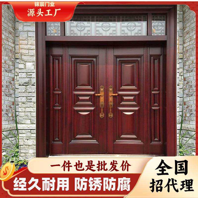 锌合金别墅大门双开门农村自建房大门堂屋入户门乡村庭院子门
