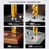 36摇臂万电动攻牙ARZ机全自动丝向 智能数控伺服攻机M6丝3 M24