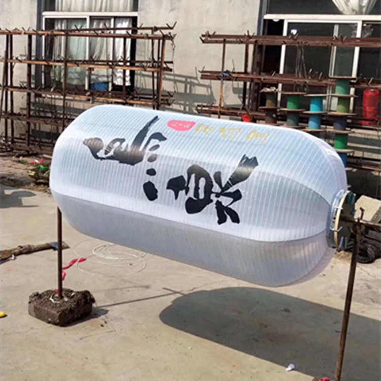 日韩式冬瓜灯笼寿司料理刺身居酒屋户外放水防晒大口灯笼,节庆用品/礼品,灯笼,淘宝优惠券,粉丝福利购,淘宝优惠卷