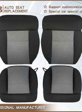 适用于2004-2008福特F150驾驶乘客侧底部座套靠背专车专用座椅套