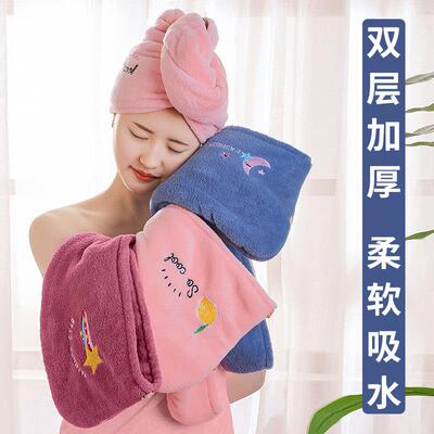 Hair Towel Shower Dry Hair Cap Bathroom Bath Hat Turban Head
