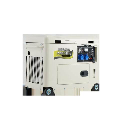 大泽动力TO6800ET-J 5KW箱体式柴油发电机 相220V 三相380V