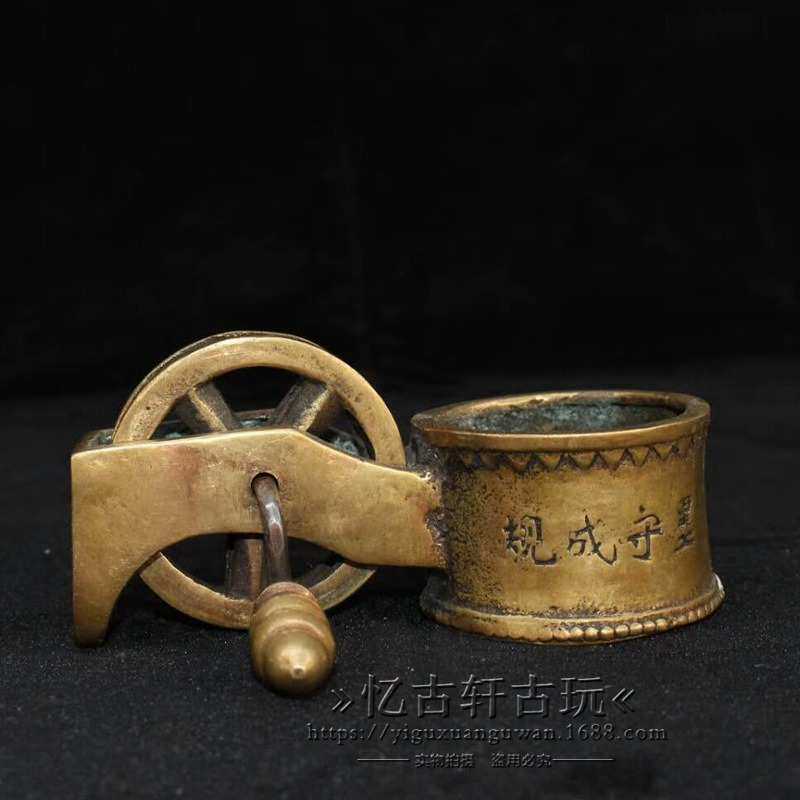 古玩杂项收藏仿古做旧黄铜铜器墨守成规墨斗,特色手工艺,其他特色工艺品,淘宝优惠券,粉丝福利购,淘宝优惠卷