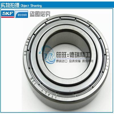 进口NSK/SKF/不锈钢轴承 S6312 S6313 S6314 S6315 S6316 S6317 Z