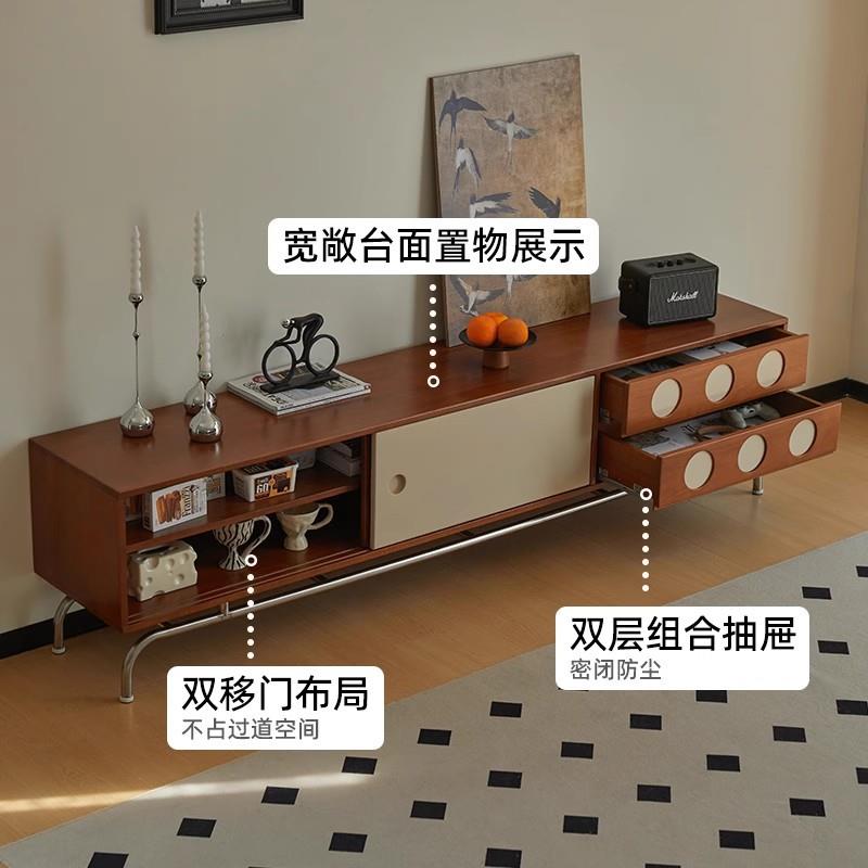 北欧实木电视柜家用小户型不锈钢靠墙置物柜客厅中古风收纳视听柜