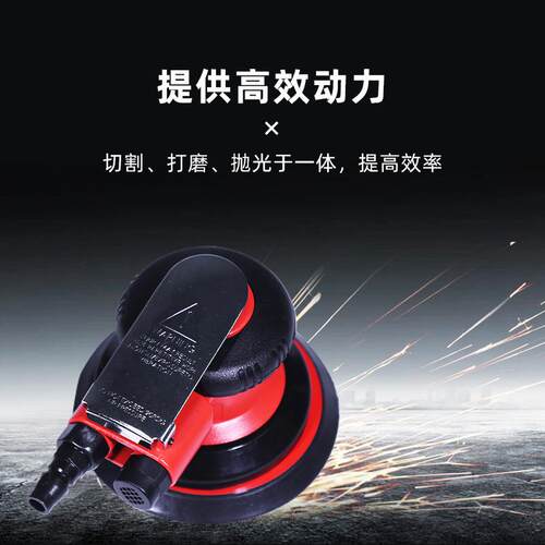 5寸气动打磨机寸手磨小LPF型持气动干磨机5汽车打蜡抛光工业打机