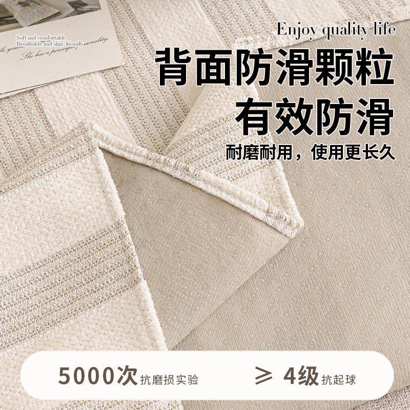 沙罩发盖四季通用沙发套202式5新款法沙发巾防猫抓沙发纤丽垫套巾