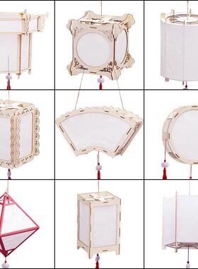 新款新年创意古风灯笼diy手工自制材料包儿童手绘发光手提宫灯