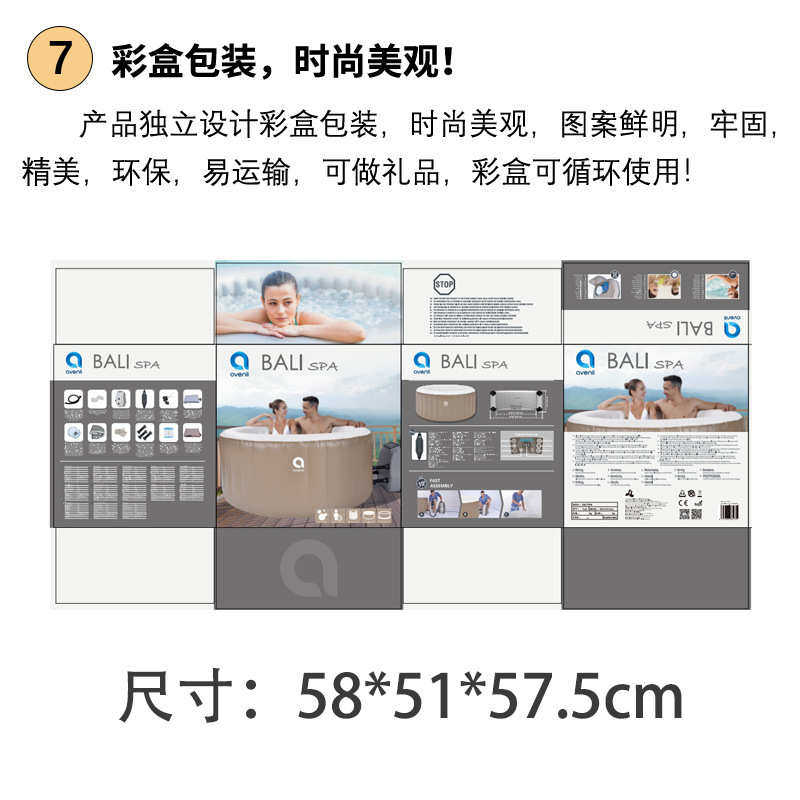 吉龙成人充气SPA按摩浴缸家庭温泉浴池户外充气水疗泳池