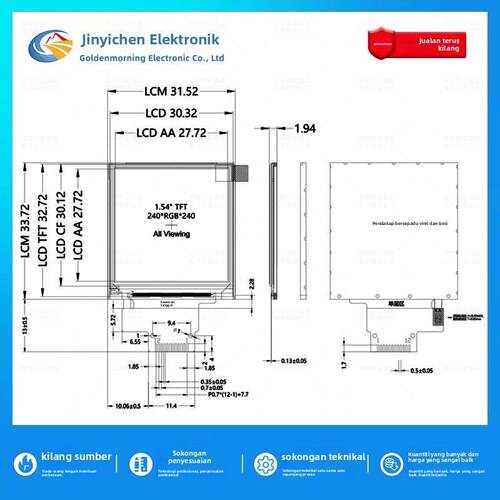 金逸晨1.54寸TFT液晶屏ST7789小屏幕240x240显示器LCD方屏SPI彩屏