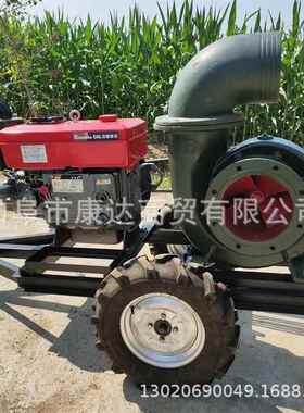 拉机输拖出轴KD-CSB-5连接水泵四缸带柴油机动水泵柴油机带动水泵