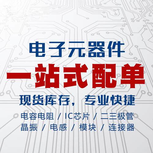 GD-LINK gdlink 编辑器 烧录器 下载器 仿真器
