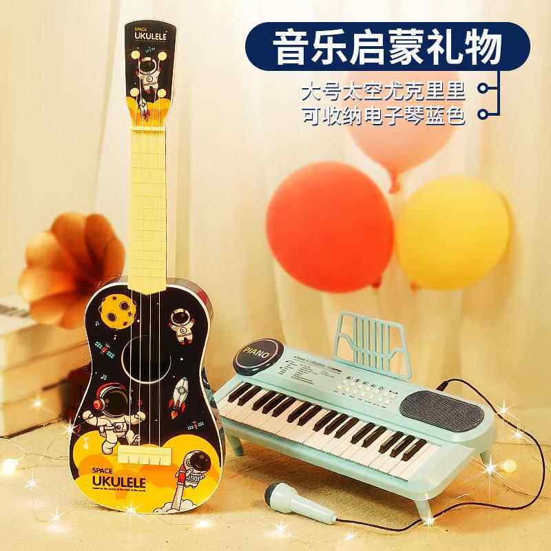 高档德国卡通克里弹小吉他儿童拨片乐器玩具可奏初里学者尤音乐玩