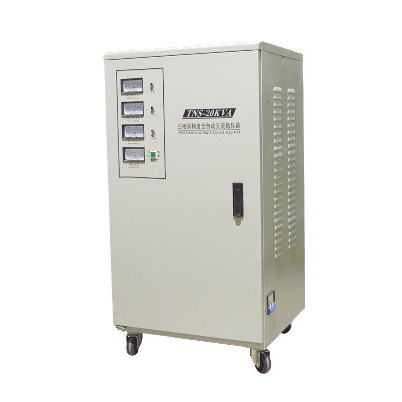 特价SVC三相精度全自动交流稳压器3包家用电脑专用电源TNS-20KW