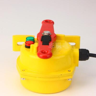 带指示灯拉绳开关LLP3-S/Z光显信号灯运输带急停保护LLP4-Z