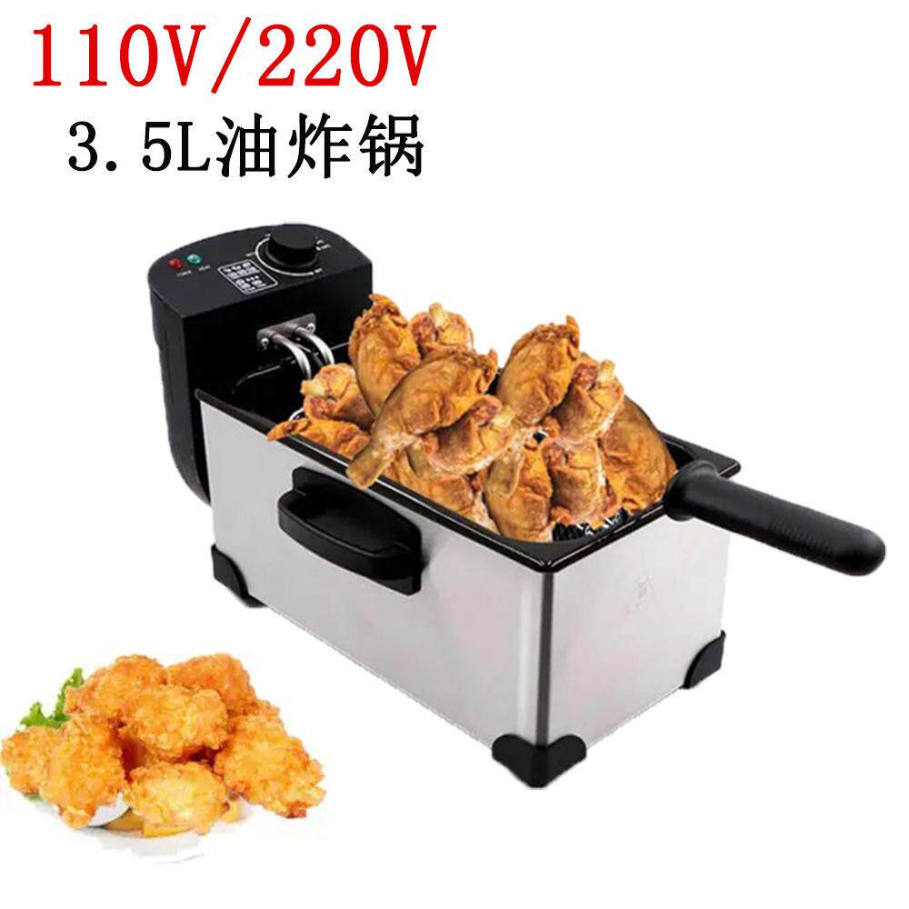 110V美规家用油炸锅炸薯条鸡排电炸锅油条薯条机电炉DeepFryer