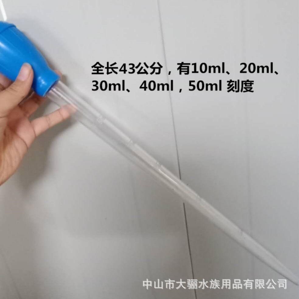 过滤器鱼缸水器清洗鱼缸清洁用具