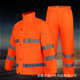 荧光橙高速交通户外反光分体雨衣成人雨衣套装 反光衣批发 时尚