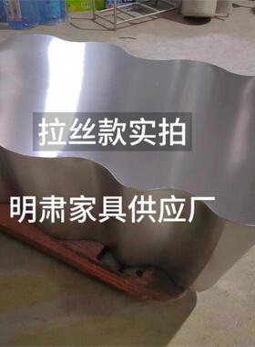 创意异形不代锈钢轻奢简镜面会客茶几现客厅约茶桌不TSX咖啡规则