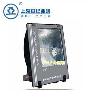 上海亞明400W金鹵燈投光燈高壓鈉燈廣告招牌射燈工廠路燈戶外防水