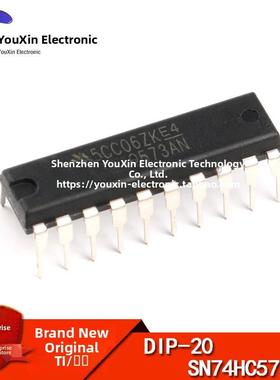 原装正品直接插拔Sn74Hc573An Dip-20八位三态输出触发逻辑芯片