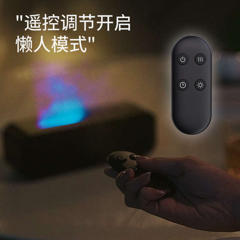 新款音乐拾音律动火焰香薰机家用电竞房间声控桌面喷雾加湿器