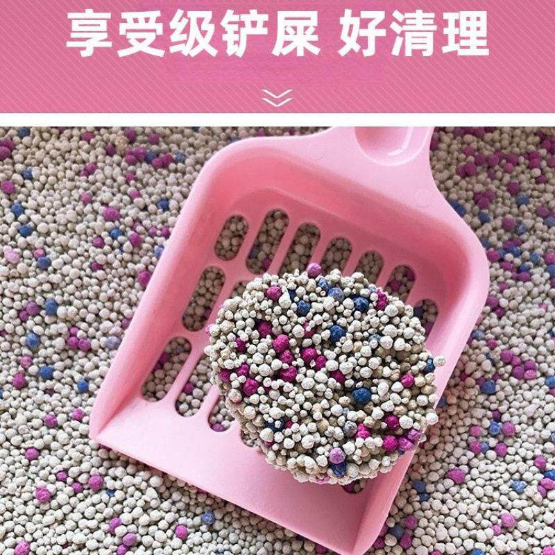仓鼠厕所除臭砂尿沙鼠砂除臭清香型夏季降温用品金丝熊垫料尿砂沙