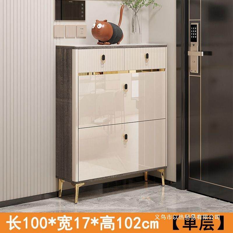 轻奢入户超薄翻斗鞋柜17cm超窄家用门口简约现代玄关小户型