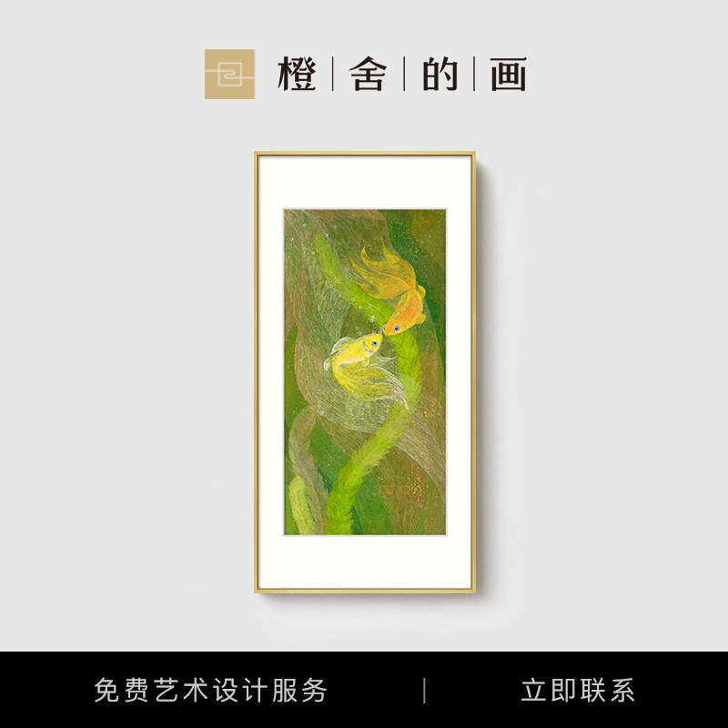 橙舍Happyfish艺术画 油画