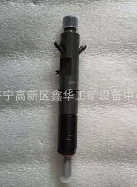 1103 1104发动机喷油器喷油嘴2645A060 264-5A060 2645K016