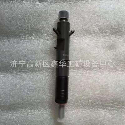 1103 1104发动机喷油器喷油嘴2645A060 264-5A060 2645K016
