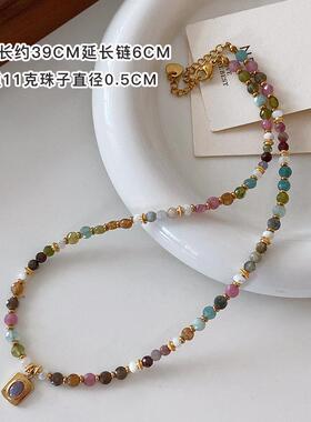 碧玺秋虎眼串珠项链高级毛衣项链