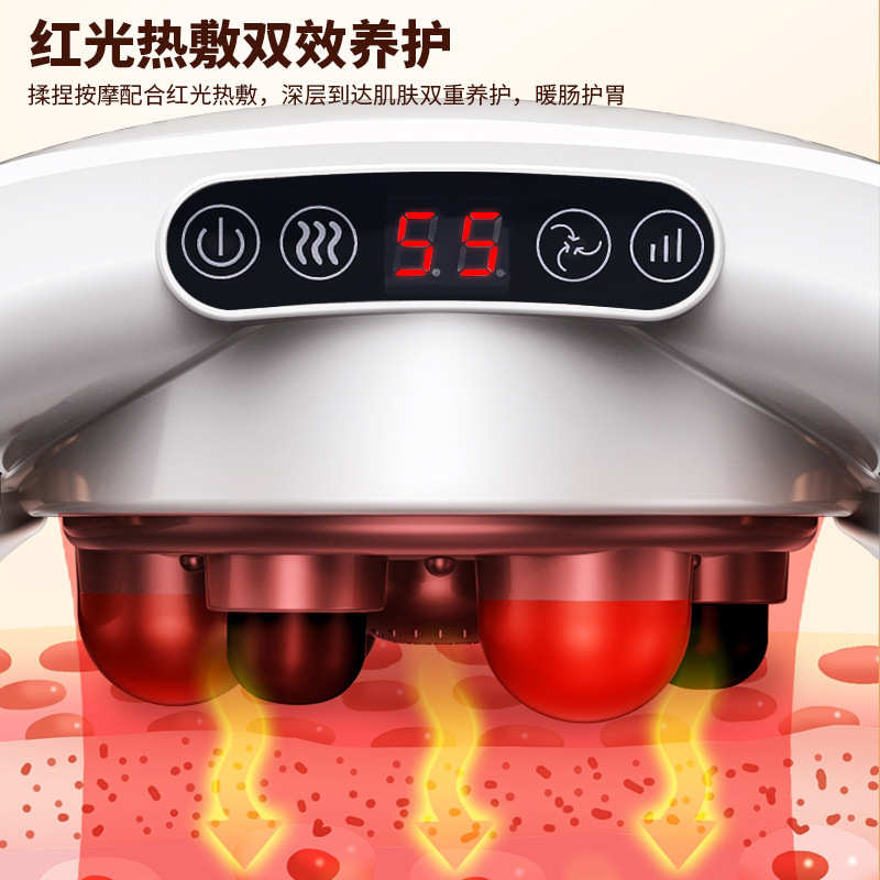 自动砭石揉腹仪腹部按摩器揉肚子艾灸热敷揉肚子仪器厂家批发