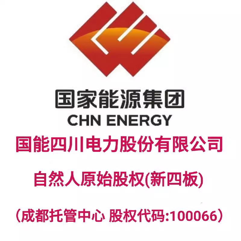 O1CN01Csjyxo1aQtvjrGZcM_4611686018427387149-2-paimai.png