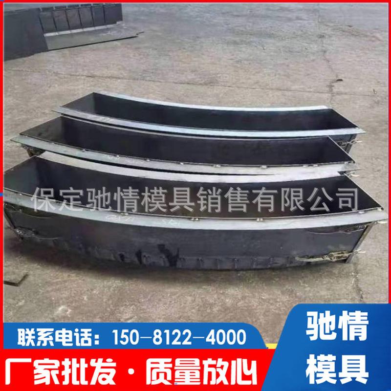 高速公路沿石塑料模具路路缘石路边石马路牙路侧石路肩石模具模型