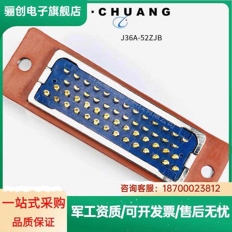 现货现发J36A-52TK J36A-52ZJB拍前咨询 J36A-52ZJL J36A-52ZJ2B