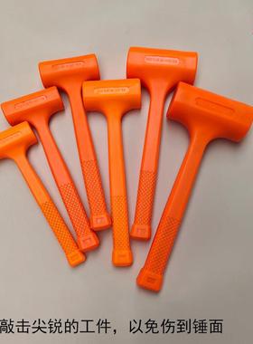 橡胶锤头橡皮锤贴瓷砖装修软胶皮橡胶锤子工具牛筋锤无弹力安装锤