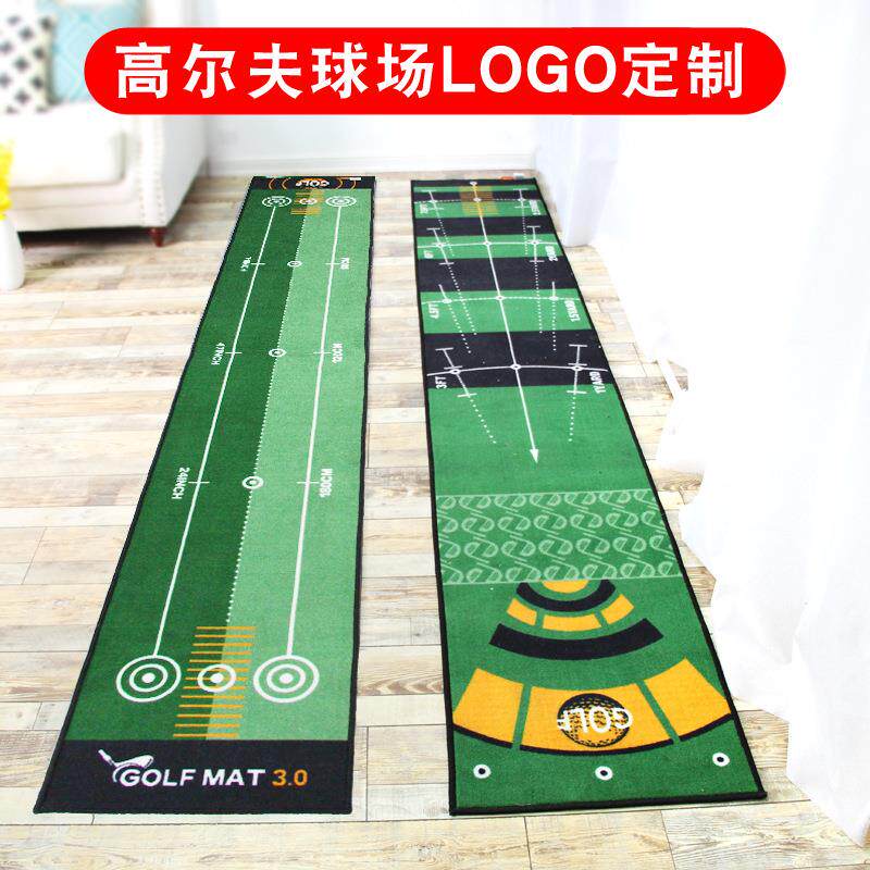 捷成地毯室内高尔夫推杆垫打击垫高尔夫推杆练习器Golf