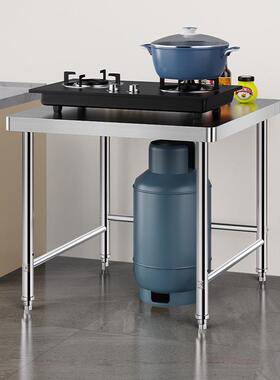 可用定单层不锈钢工作台厨房操作台商打F97J8MT5台台灶架切荷菜案