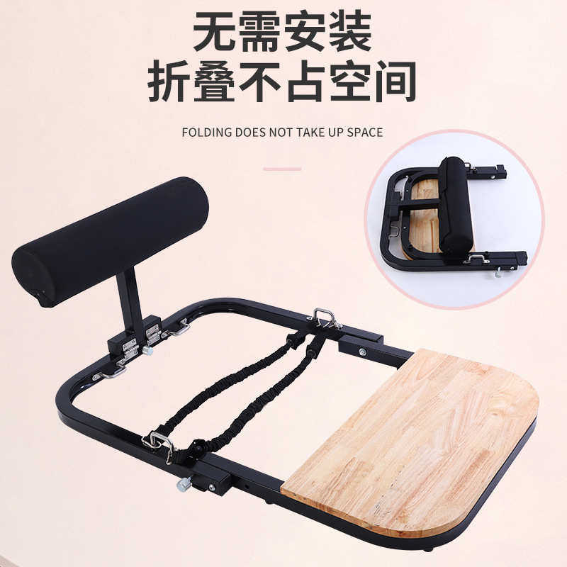 桥臀家用女美健身器材臀练仪器辅助塑型臀臀蜜桃瑜伽臀练器械器器