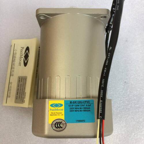 台湾北译电机PEEIMOGER120W离合刹车马达M-5IK120U-CFVC电动机