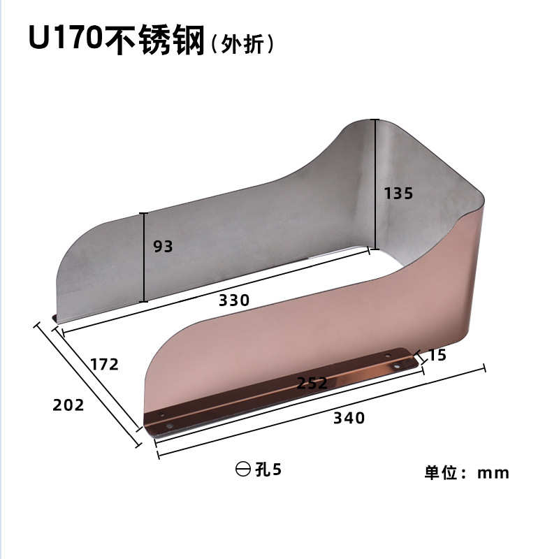 对护罩防尘识别室外主机罩防雨防水人脸户外保不锈钢讲门铃门禁罩