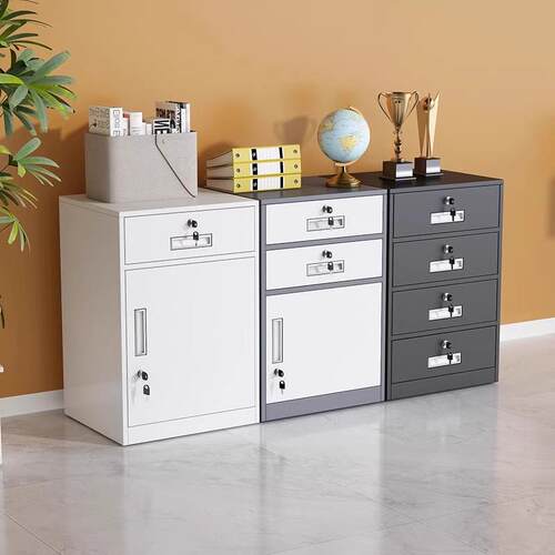 铁皮文件柜密码矮柜办公室桌下活动抽屉柜资料收纳带锁储物小柜子