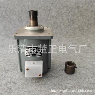 三相异步电动机ASF102A 250W微型液压异步抱闸电机AC380V