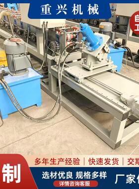 轻钢龙骨机8主骨隔墙龙骨成型机吊顶龙骨机轻钢建材压瓦机