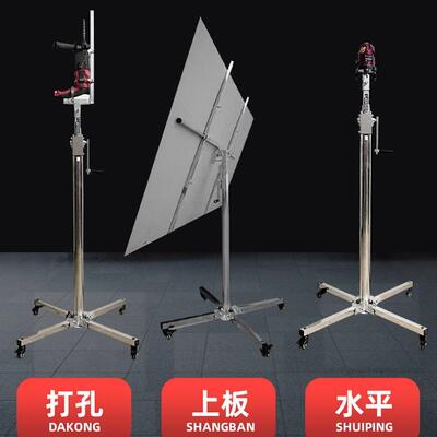 木工装修吊顶升降支架封石膏板神器埃特板装潢便携折叠移动举升机