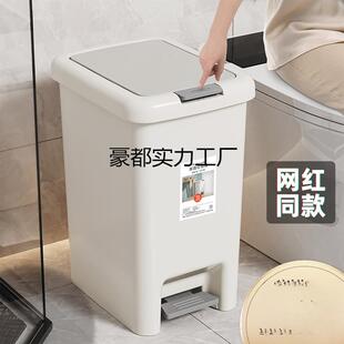 垃圾桶家用大容量带盖卫生间厕所客厅厨房卧室轻奢纸篓脚踩脚涛森